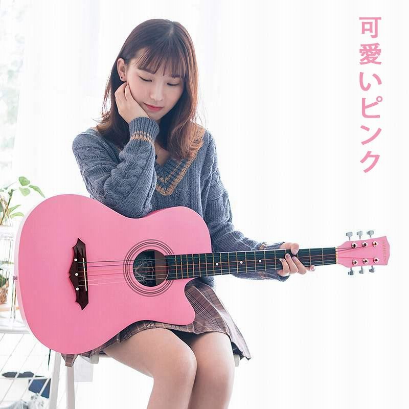 期間限定価格 ギター 17点セット 初心者 おすすめ アコースティックギター アコギ 38インチ ケース 入門 自学 授業 学生 子ども 大人 練習 弦 スタンド 通販 Lineポイント最大0 5 Get Lineショッピング
