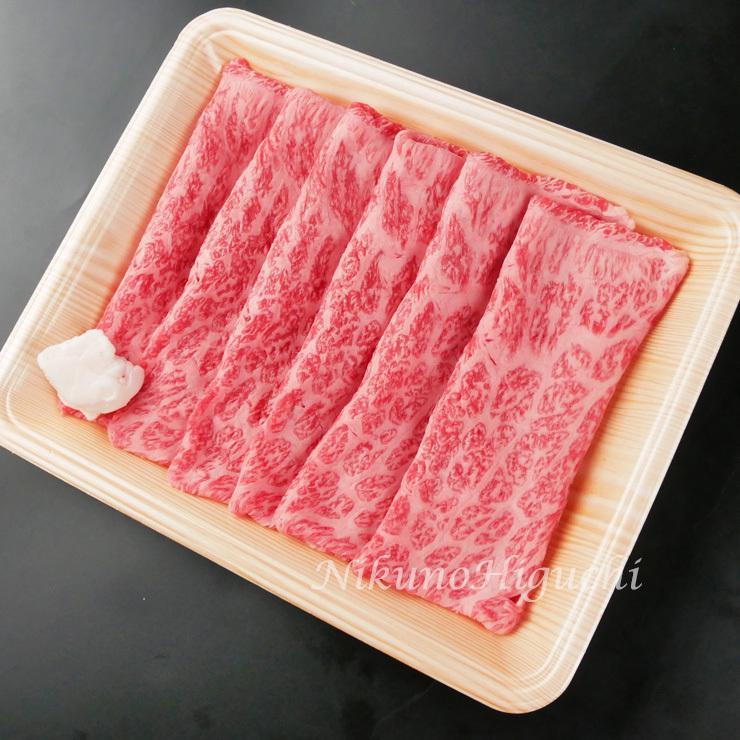 肉 牛肉  和牛 すき焼き肉 飛騨牛 ももかた肉 400ｇ×1p 肉 すきやき 鍋 黒毛和牛 お取り寄せ グルメ