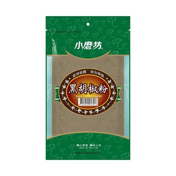 [家速配]小磨坊黑胡椒粉200g