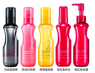 日本 SHISEIDO 資生堂 羽絨蓬蓬霧 柔捲抗熱噴霧 彈潤蓬蓬霧 漾虹髮妝乳 緞虹髮妝露 150ml 公司貨｜全店$299 全家取貨免運｜領券9折｜APP下單最高再賺22%點數⚡季節髮品