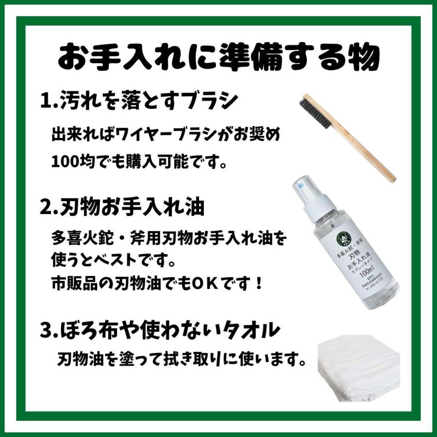 鉈 ナタ アウトドア ナイフ 多喜火鉈 110mm 両刃 ナイフ 薪割り キャンプ ナイフ アウトドア バトニング フルタング 焚き火 焚火