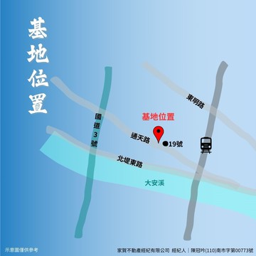 免仲介費 全新電梯雙車別墅 1680起 ｜台中市大甲區通天路