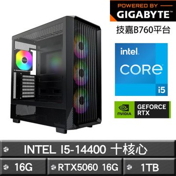 GIGABYTE技嘉 B760平台【初始水狼】I5-14400十核RTX5060電競效能主機(16G/1TB)