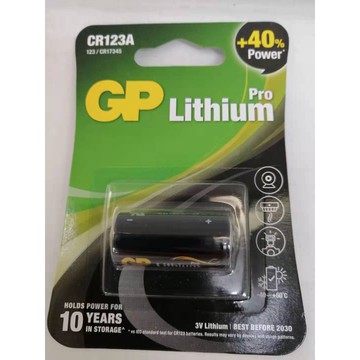 GP超霸 CR123A  電池1入裝 3V 相機電池 鋰電池