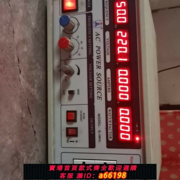 【台灣公司 可開發票】議價航宇220V單相500W/智能程控變頻電源110V50HZ