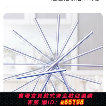 【台灣公司 可開發票】【4113人收藏】混沌擺永動機永動擺牛頓擺高檔創意擺件商務禮品家居