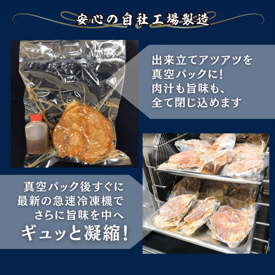 訳あり 焼豚 冷凍 あじむどり チャーシュー 500g 煮豚 叉焼 豚肩ロース 自家製 冷凍 冷凍総菜 お惣菜 お取り寄せグルメ 高級おつまみ 中華 絶品