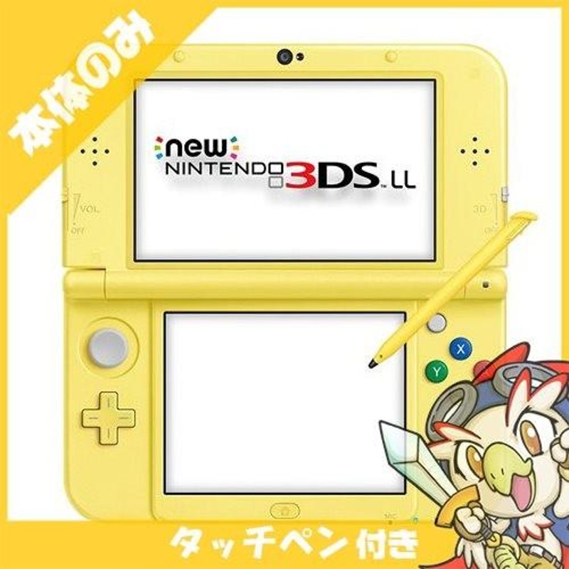 New3DSLL Newニンテンドー3DS LL ピカチュウ イエロー RED-S-YCAA 本体 ...