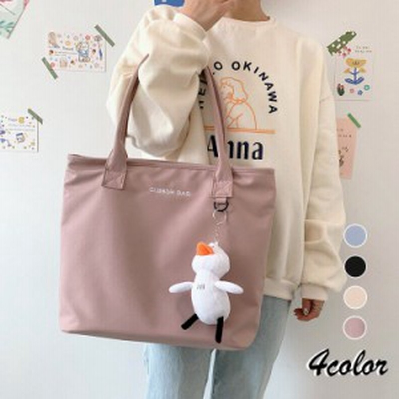 バッグ レディース きれいめ かばん トートバッグ サブバッグ キャンパスバッグ 大容量 ナイロン 通学 通勤バッグ 可愛い 手提げバッグ 通販 Lineポイント最大10 0 Get Lineショッピング