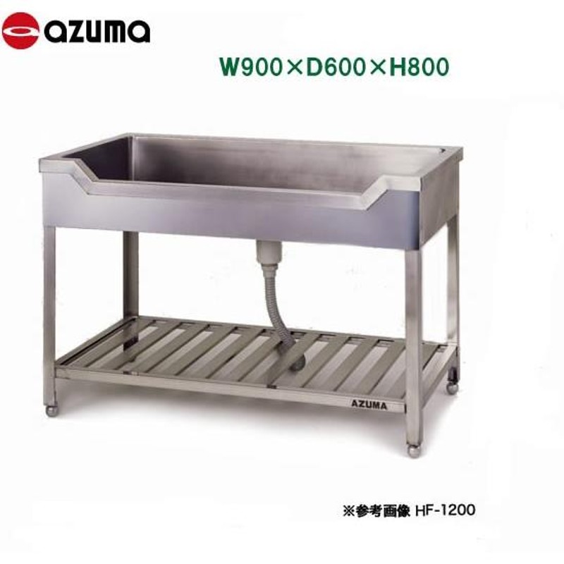 業務用 2槽シンク 900/450/800 新品 流し台 送料無料 水栓取付仕様