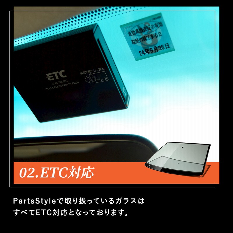 スズキ 新品 フロントガラス ワゴンR MH21S MH22S ガラス型式YP0 品番84511-58J00 GT ブルーボカシ付フロントガラス |  LINEショッピング