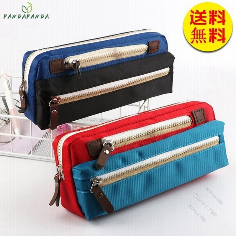 ペンケース 筆箱 シンプル 大人 子供 多機能 Pencase ペン入れ ビジネス 文房具 小学生 中学生 高校生 大学生 大容量 ペンポーチ 帆布 おしゃれ 通販 Lineポイント最大get Lineショッピング