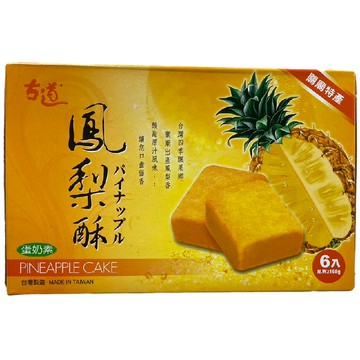 鳳梨酥(每盒6入/約168g)