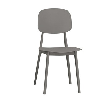 直人木業-GABE灰色休閒椅