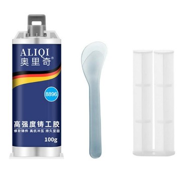 強力鑄工膠100g 配推杆+刮片 焊接膠 電焊膠 粘鑄鐵 暖氣片 油箱修補劑 AB膠水【5232】123便利屋