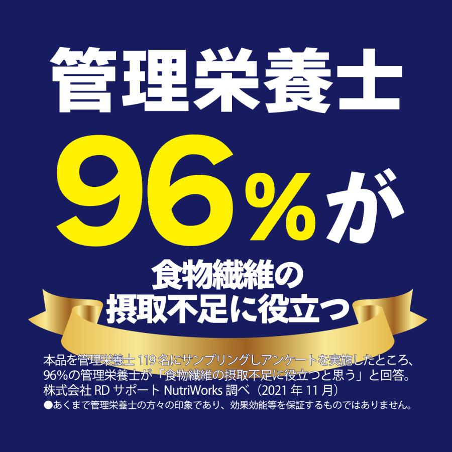 MUG-1 全粒粉100%国産小麦をまるご細うどんお試しセット(麺のみ) 送料無料 讃岐うどん 乾麺 全粒粉 香川 石丸製麺公式