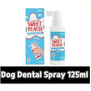 Think Pet 桃香型狗牙噴霧 - 125ml