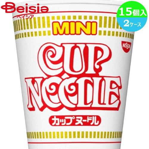 カップ麺 日清 カップヌードル ミニ 15個入り×2ケース