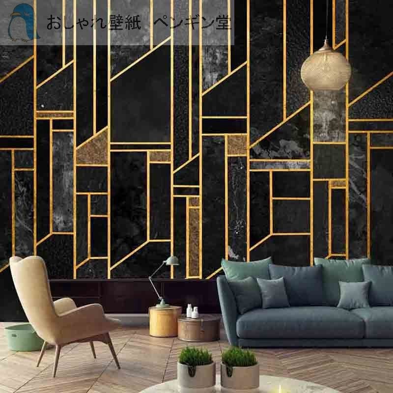 壁紙３d 立体 おしゃれ Diy お店 部屋 リビング キッチン寝室 輸入壁紙 幾何学 四角 ブラック系 防水 通販 Lineポイント最大0 5 Get Lineショッピング