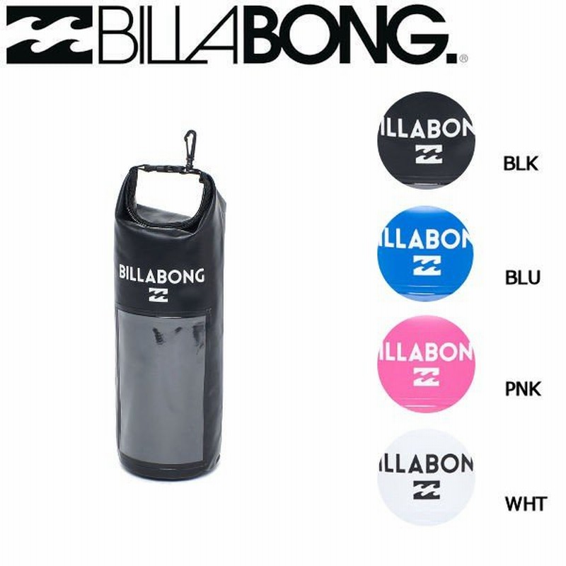 ビラボン Billabong ウェットドライバッグ バック 小物入れ サーフィン マリンスポーツ 1l 4カラー Wet Dry Bag 通販 Lineポイント最大0 5 Get Lineショッピング