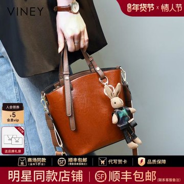 包包2026新款包包女秋冬潮真皮女包單肩斜挎包2025百搭手提水桶包