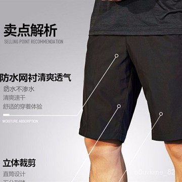 雨衣 雨褲 防水男女騎行雙層耐磨七分褲透氣外賣涼爽防雨不滲水防水雨褲 雨衣褲 防水褲 登山型雨褲