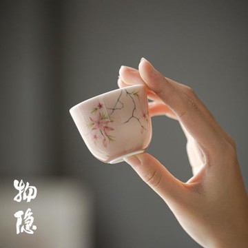 物隱堂丨蒼煙紅手繪凌霄花茶杯陶瓷品茗杯家用喝茶杯功夫茶具