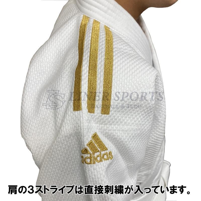 子供用 アディダス【adidas】柔道着 肩ライン選べる3ストライプ 上下