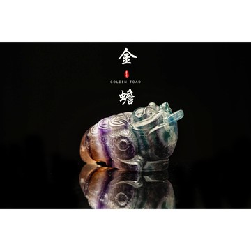 【熱銷】天然千層螢石金蟾手工雕刻 招財風水擺件 開運聚財 鎮宅神器 家居商業必備 吸財水晶飾品YM194