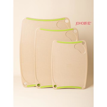 [微瑕處理]稻谷殼雙面砧板長方形菜板大號中號小號防霉抗菌稻殼