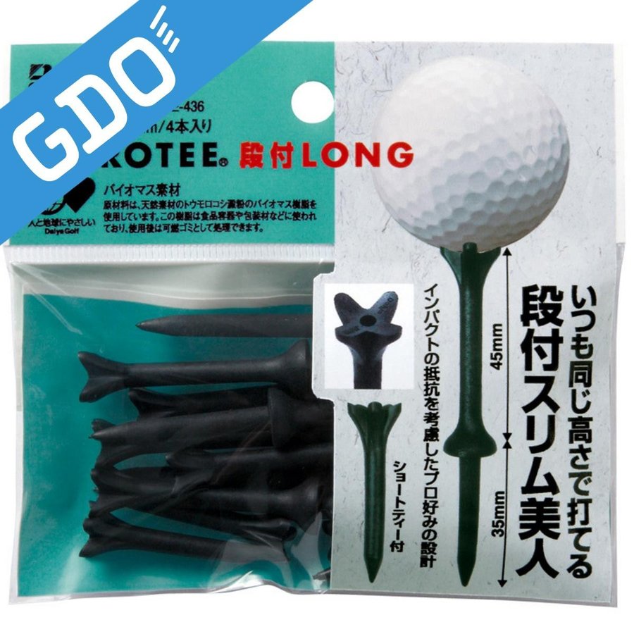 ダイヤゴルフ DAIYA GOLF リプロティー段付ロング＆ショート TE-436 ティー 通販 LINEポイント最大0.5%GET |  LINEショッピング