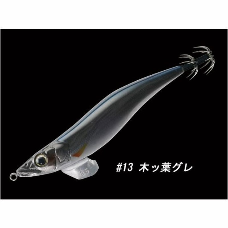 ガンクラフト 魚邪 13 木ッ葉グレ メタリックシルバー 3 5 通販 Lineポイント最大0 5 Get Lineショッピング