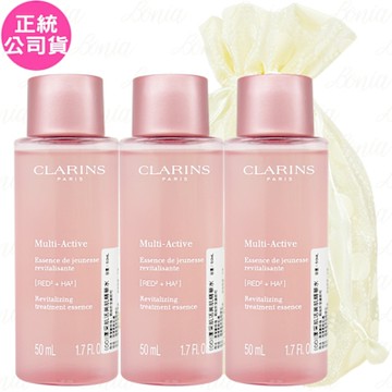 CLARINS 克蘭詩 漾采肌活美肌精華水(50ml)(新包裝)*3旅行袋組(公司貨)