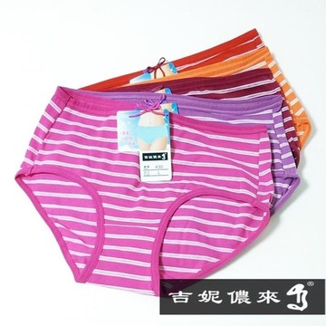 吉妮儂來 6件組舒適條紋加大中低腰平口褲 (隨機取色/尺寸Free)430