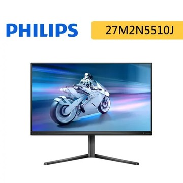 PHILIPS 飛利浦 Evnia Gaming Monitor Quad HD 遊戲顯示器 (27M2N5510J)