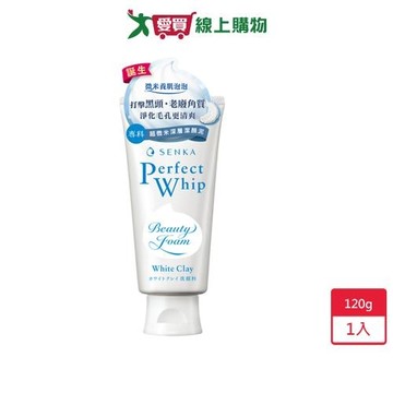 專科超微米深層潔顏泥120g【愛買】