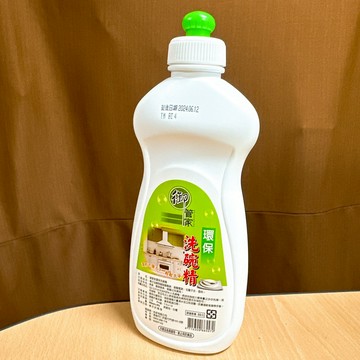 《翔翼玩具》御管家 環保洗碗精 椰子油洗碗精 天然洗碗精 環保清潔精 天然清潔精 椰子油清潔精 椰子油洗潔精 洗潔精