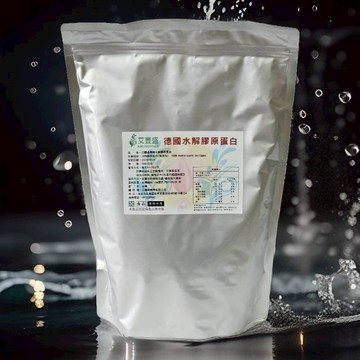 德國水解膠原蛋白粉(原料由Gelita提供))一公斤裝 ,另有300克裝
