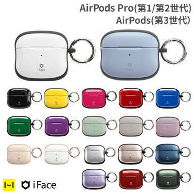 iFace 公式 First Class AirPods Pro 第2世代 第1世代 ケース AirPods