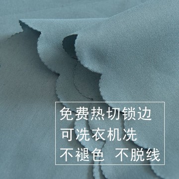 宿舍上鋪防塵罩跑步機床頭簡易北歐儀器防塵布加寬墻面隔臟茶幾灰