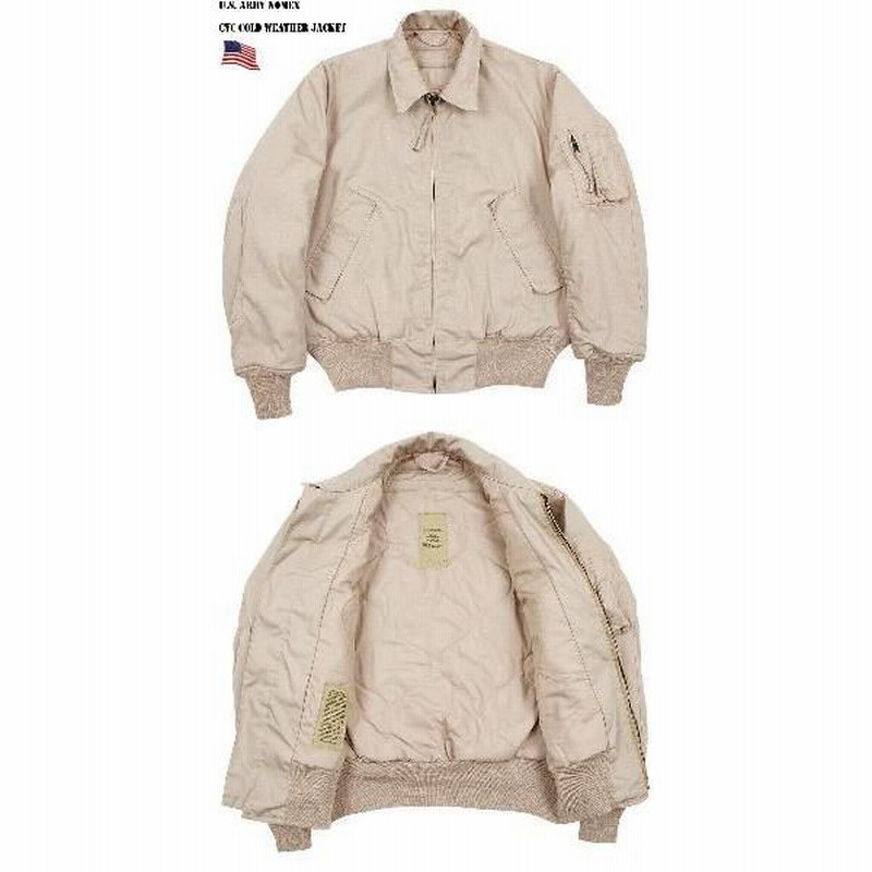 69%OFF!】【69%OFF!】米軍 CVC COLD WEATHER NOMEX タンカース