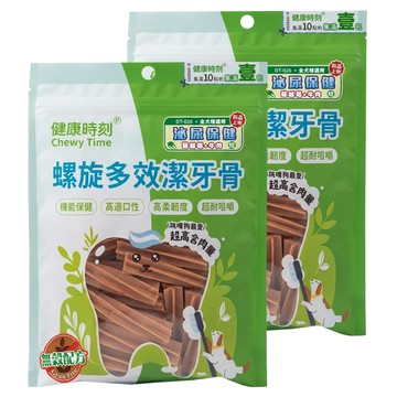 Chewy Time 健康時刻 全犬螺旋無穀潔牙骨 短  泌尿保健  275g  2包