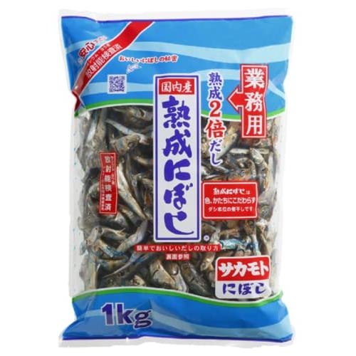 サカモト 熟成煮干し 1kg 名倉商事