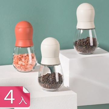 【荷生活】保齡球瓶造型胡椒研磨器 304不銹鋼+陶瓷內芯可調粗細磨粉器-4入