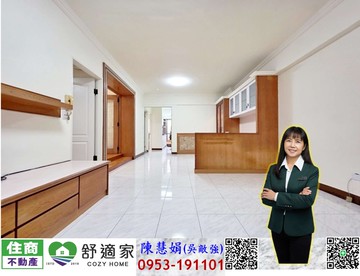 漢神巨蛋R15捷運四房+車位｜高雄市左營區重化街