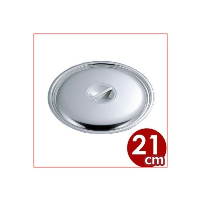 18 0ステンレス ボール用フタ 18cm ボウル 蓋 保存 保管 取っ手 持ち手 通販 Lineポイント最大get Lineショッピング