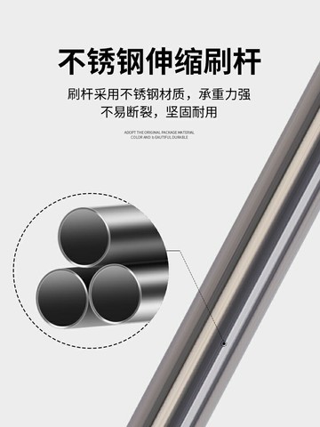 洗車工具 洗車拖把 洗車軟毛拖把伸縮刷車拖把不掉毛【CM24802】