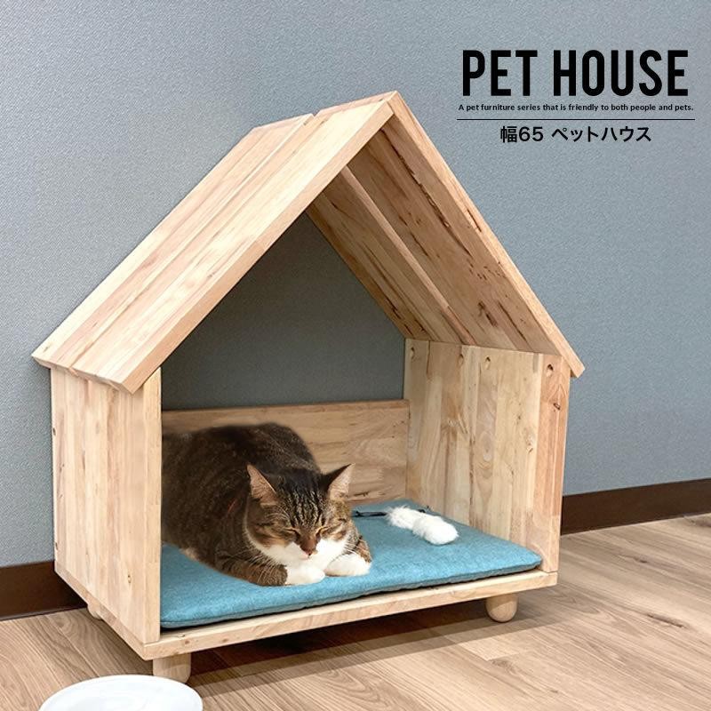 ペットハウス 屋外 防水 野良猫 野良犬 防水犬小屋屋外 ペットシェルター キャットハウス 防寒 保温 アウトドアペットハウスドーム型 滑り止め洗える ペット用ケイブベッド ペット家具 取り外し可能なふわふわマット付き 中小型犬 猫用