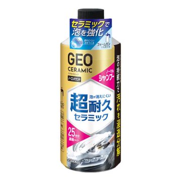 日本CARALL GEO陶瓷奈米洗車精/750ml