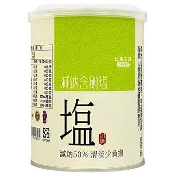 台鹽 減鈉含碘鹽(600g/ 罐) [大買家]